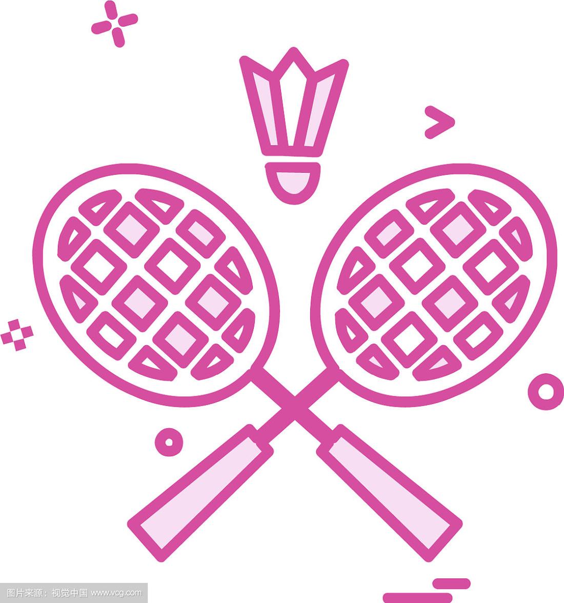 昆山高新区第十六届海峡两岸羽毛球公开赛规程